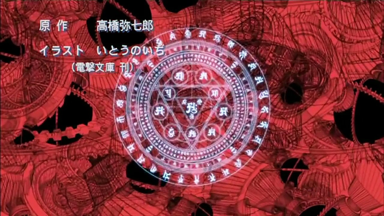 Shakugan no Shana II เนตรเพลิงชานะ ภาค 2 ตอนที�