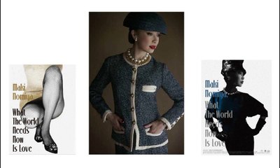 15/11/17「地球音楽ワンダーランド」野宮真貴さん電話インタビュー！！