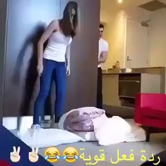 ردة فعل غير متوقعة