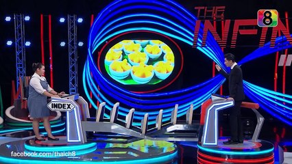 The Infinity เกมไม่รู้จบ | 30 ก.ย.58 | ช่อง 8