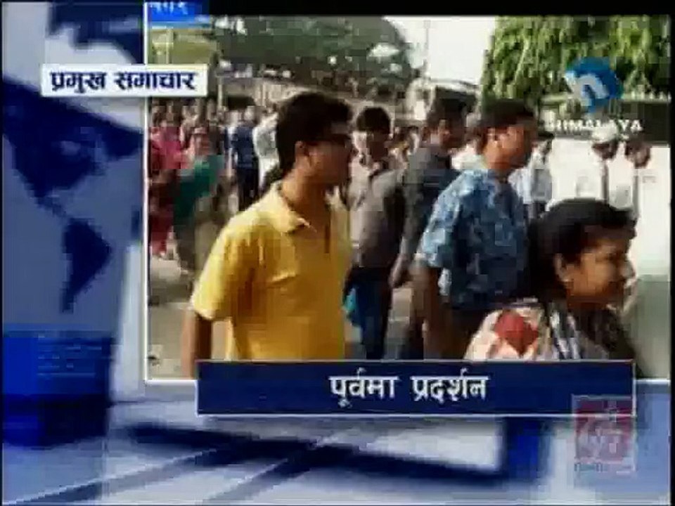 Morning News, Nov 19