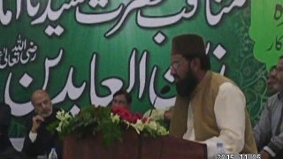 TABASSUM QADRI -SALAM HAZRAT IMAM ZAIN UL ABIDEEN