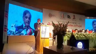 CM Shehbaz Sharif addressing International Seminar on Business Opportunities in Punjab.