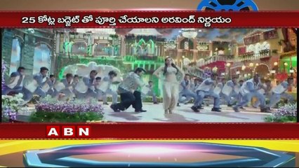 Aravind to Produce Charan's Next