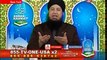Bayan about magic cure & Prophet Muhammad(صلی اللہ علیہ وسلم) - Mufti Muneer Akhoon - Must Watch