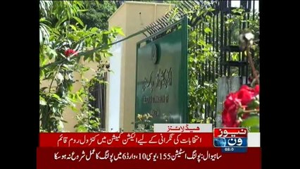 NewsONE Headlines 8AM, 19-November-2015