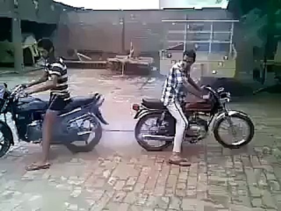 ye kya  Hia ?