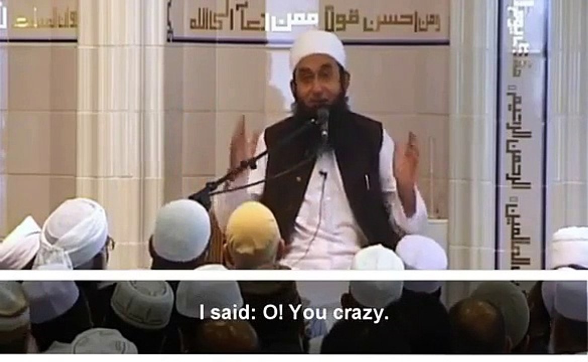 Maulana Tariq Jameel Bayan About Music