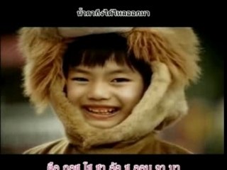 TVXQ-balloons thai karaoke