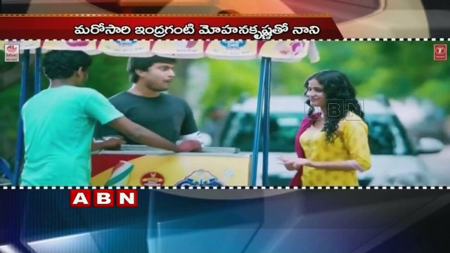 Mohana Krishna Indraganti to direct Nani