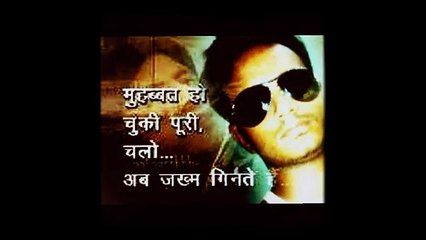 Dill Roh Rha Ha | Must-Watch Latest Pakistani Drama 🎬