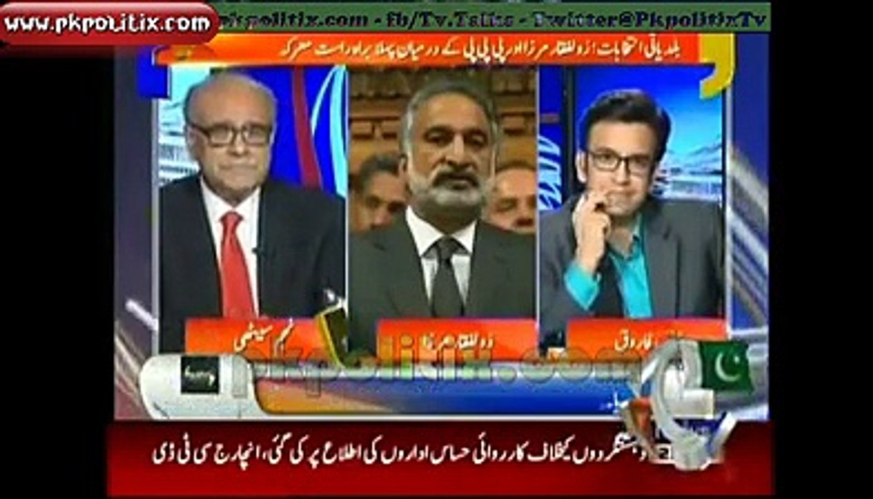 Aapas Ki Baat - Najam Sethi Kay Saath - 18 Nov 2015