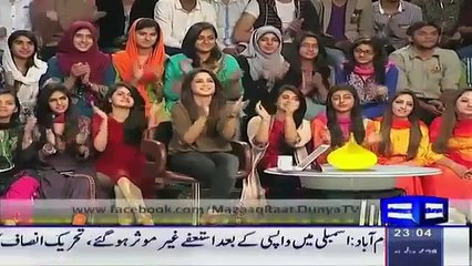 Mazaaq raat – 10 November 2015 | Shahbaz Ahmed Senior (Hockey Superstar) and Rahima Ali Singer