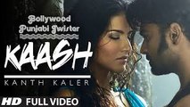 Kaash Video Song - Anmol (2014) 720p HD_Google Brothers Attock