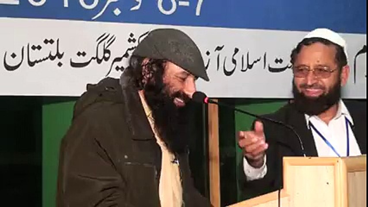 سید صلاح الدین کا خطاب