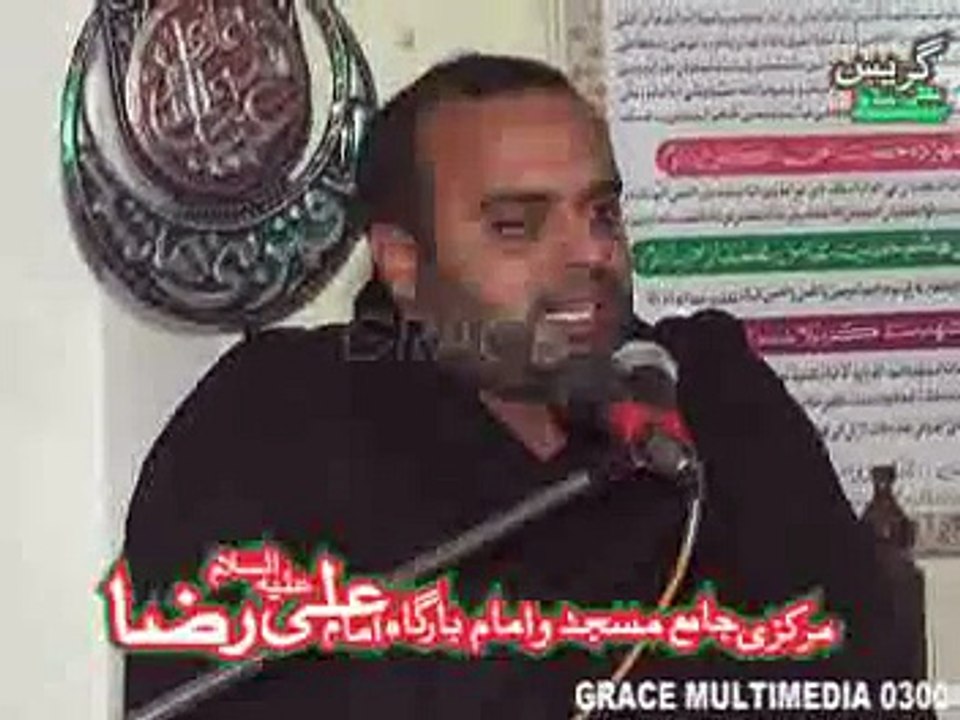 Zakir Syed Muhammad Abbas Rizvi or burewala 3rd Muharram at Lahore