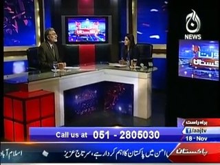 Bolta Pakistan - 18th November 2015