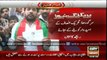 PTI candidate in Sargodha allotted bear election symbol instead of bat