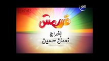 المسلسل الكوميدي قرمش | بو سند | طارق العلي | ح14 | رم
