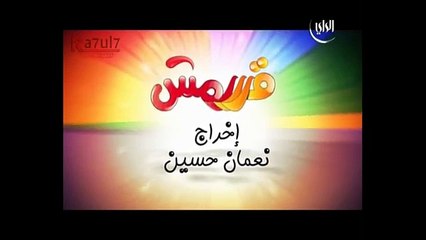 المسلسل الكوميدي قرمش | بو سند | طارق العلي | ح14 | رم