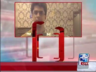 Supreme Court of Pakistan announces verdict in Zain Murder Case