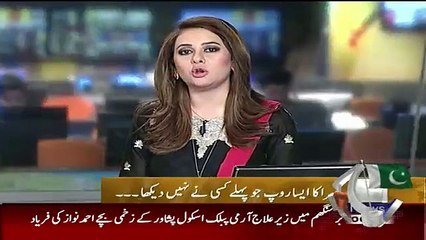 Biggest Fight Exclusive Video of Meera and Nadia Khan