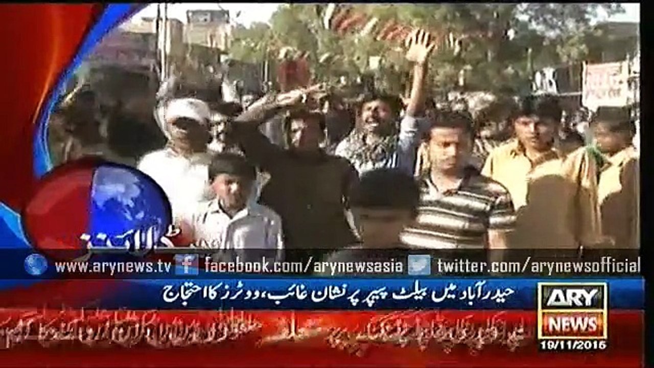 Headlines – 1100 – Thursday – 19 – Nov – 2015