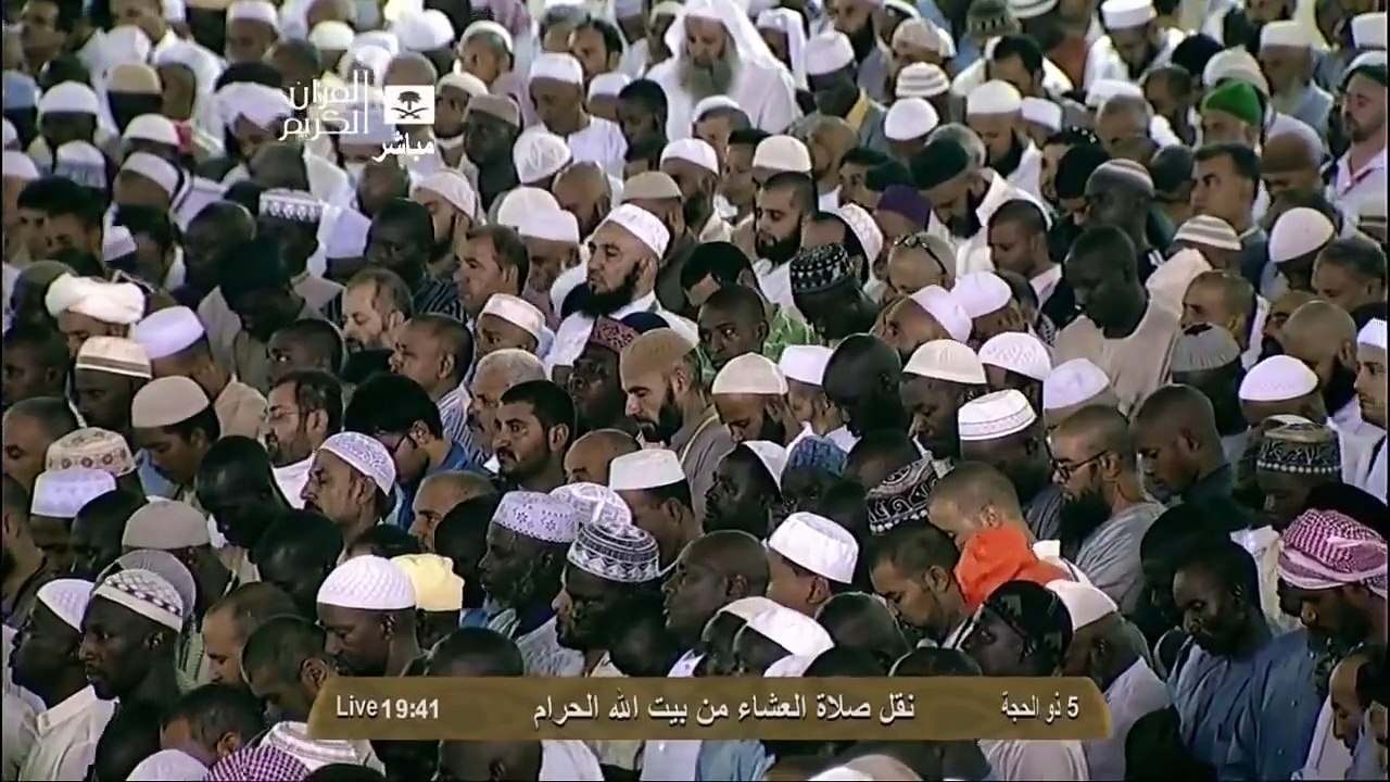 Azan and Namaz form Haram e Pak