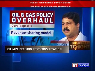 Oil Ministry To Overhaul The Auction Policy Of Oil And Gas Blocks