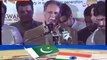 Pakistani Minister Says INDIA is Fascist Country Pakistan India NSA Meeting 21 Aug 2015