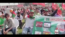 BANAY-GA-NAYA-PAKISTAN-PTI-SONG_Google Brothers Attock