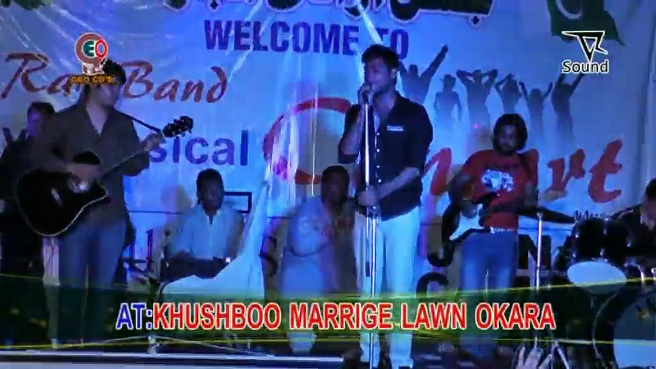 09 Rizwan Afzal Raj Band Okara 03152588088