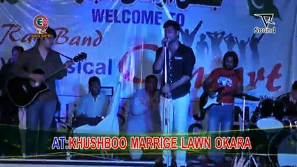 09 Rizwan Afzal Raj Band Okara 03152588088