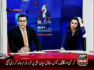 model ayan ali pe fard e jurm aid kr di gai