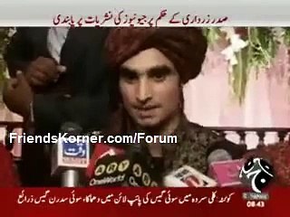 Imran Nazir Wedding Ceremony