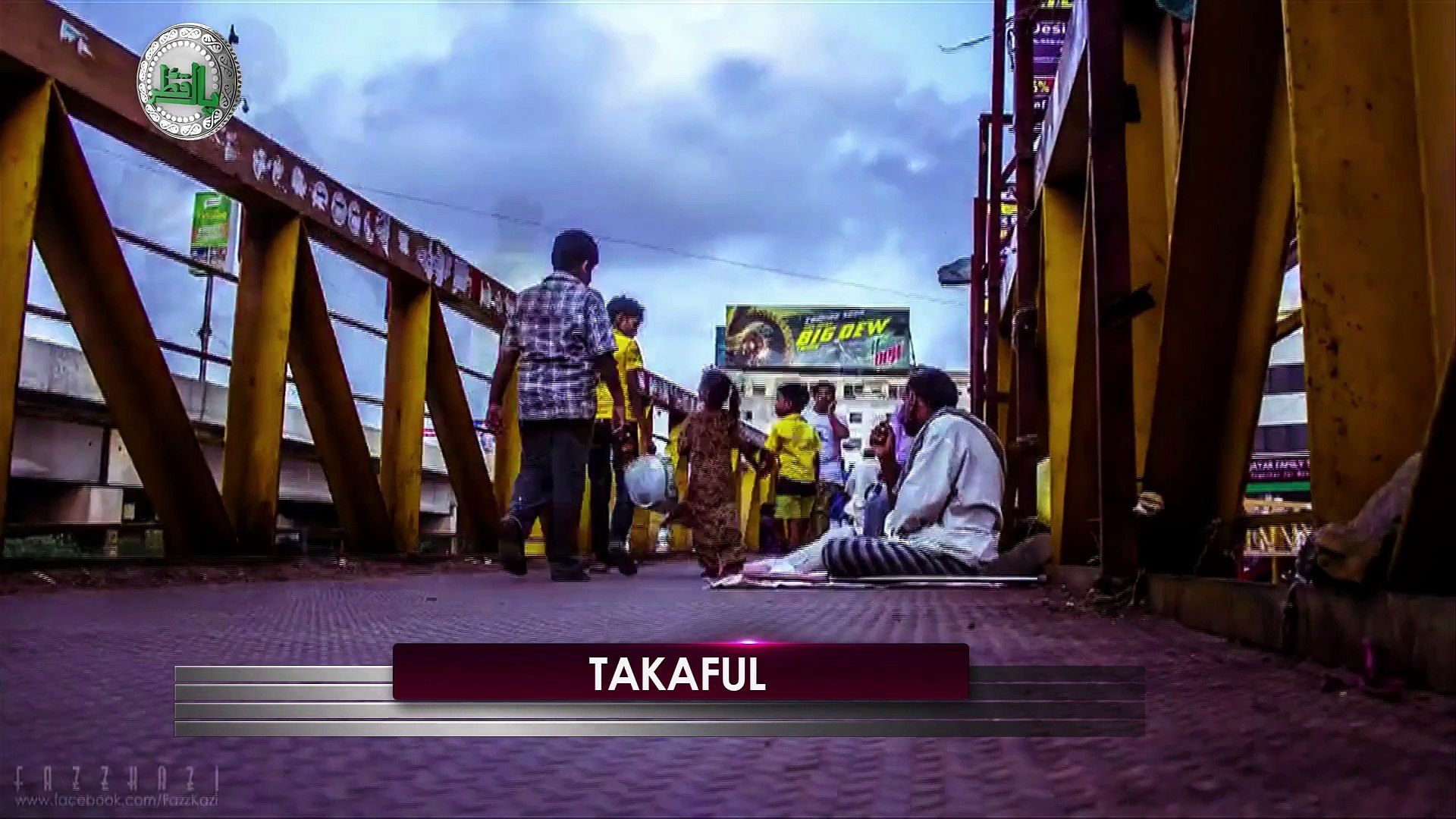 TAKAFUL Documentary
