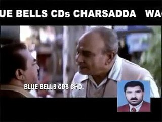 Budha Khanzeer Pashto Funny Dubbing Bluebells 2015 HD