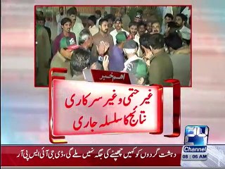 Second phase of Local Bodies polls in Punjab, Sindh ends