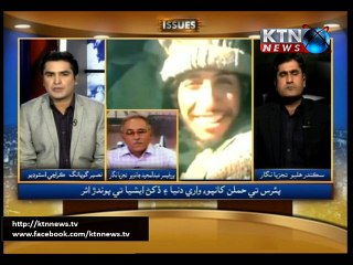 Issues-Naseer Gopang 18th November 2015
