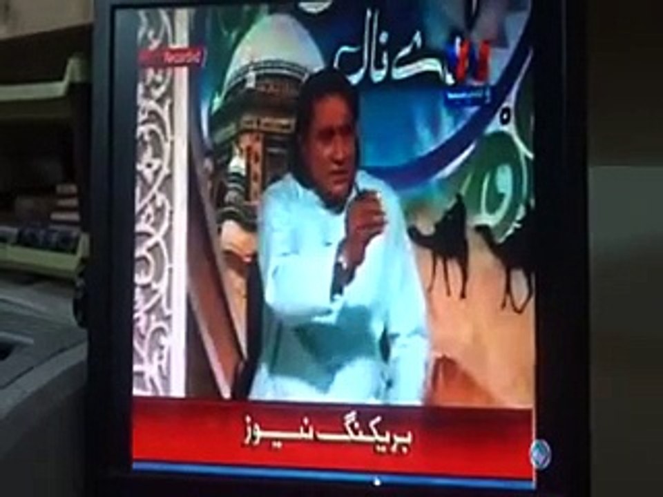 Interview on Minorities Issues