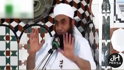 Maulana Tariq Jameel Latest Bayan About Qayamat Ka Din _ Latest Bayan