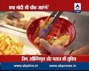 google office must see