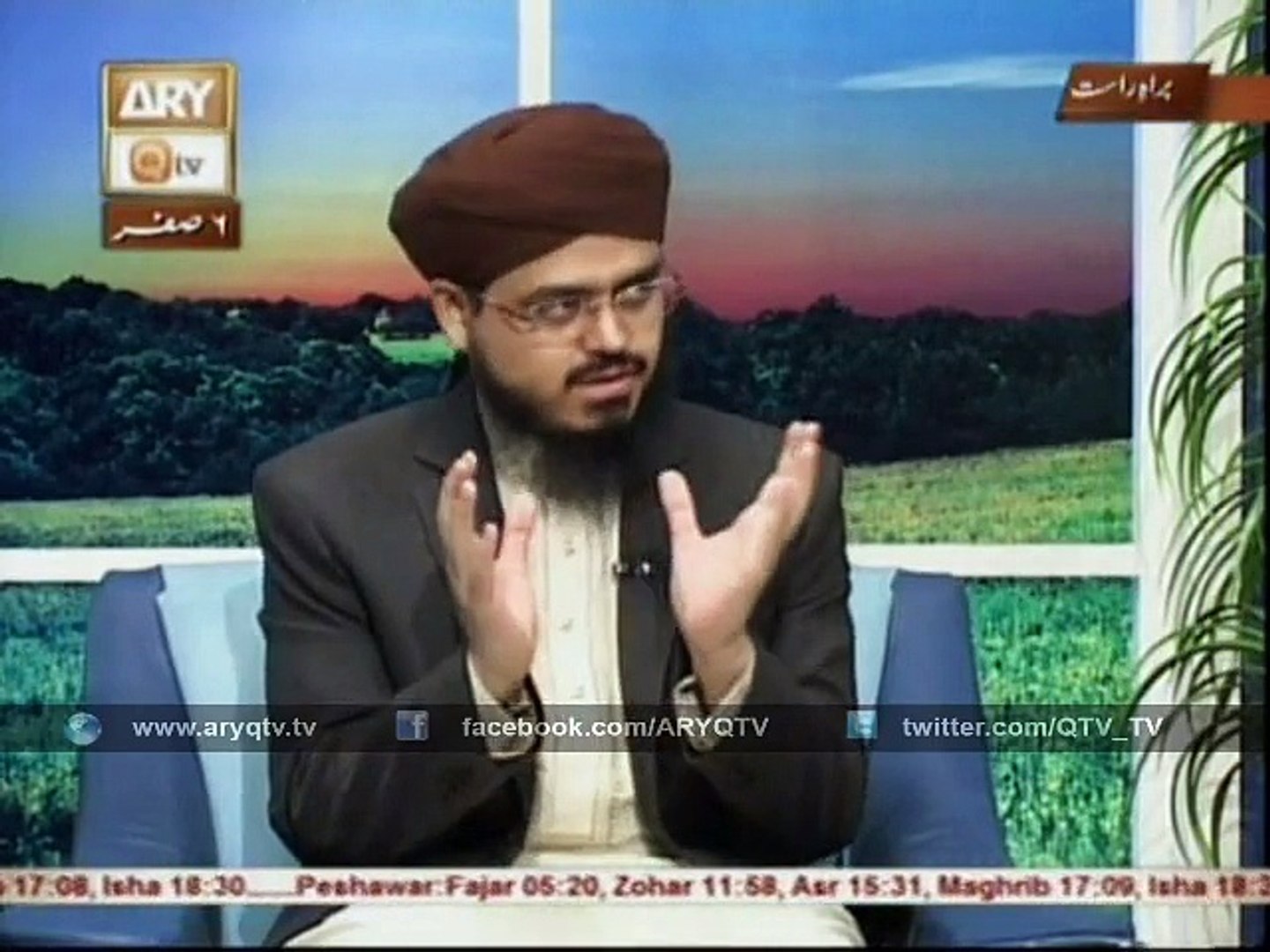 Mazhab Ki Zaroorat o Ahmiyat