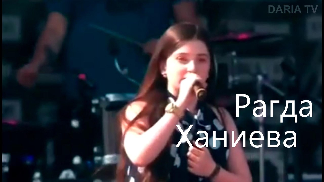 Рагда Ханиева - Кукушка 2015