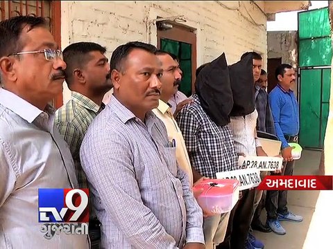 Gang of inter-state burglars arrested, Ahmedabad - Tv9 Gujarati