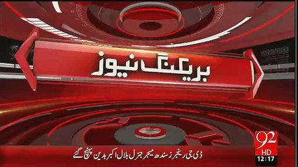 PPP Shagufta Jamali Zabrdasti Polling Station Main Ghus Aayein