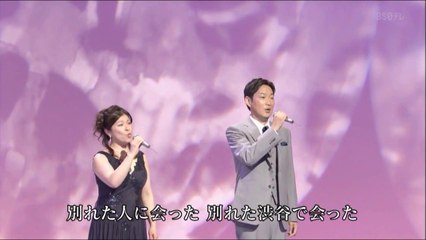 別れても好きな人・・フォレスタ