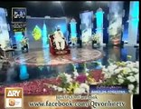 Qaseedah Burda Shareef by Mehmood ul Hassan Ashrafi