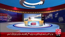 DG Rangers Bilal Akber Badin Puhanch Gay – 19 Nov 15 - 92 News HD