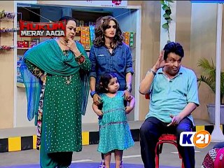 Hukum Meray Aaqa Ep#3 With Comedy King Umer Shareef (Part2) K21 News 21/07/2015